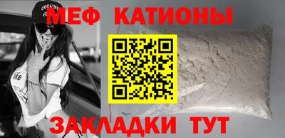 эйфоретик Коммунар