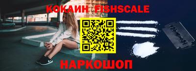 эйфоретик Коммунар