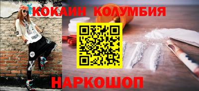 эйфоретик Коммунар