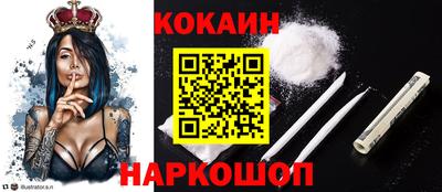 эйфоретик Коммунар