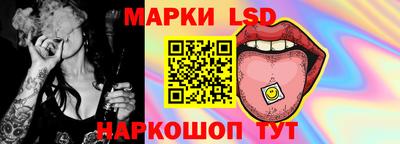 мдма Комсомольск-на-Амуре