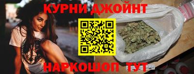 прущие крисы Конаково