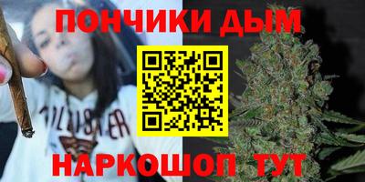 эйфоретик Коммунар