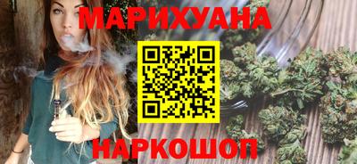 мдма Комсомольск-на-Амуре