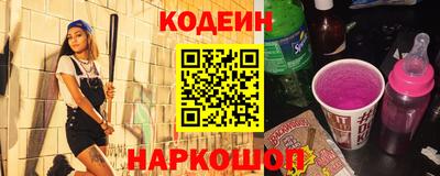 мдма Комсомольск-на-Амуре