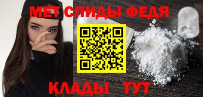 эйфоретик Коммунар