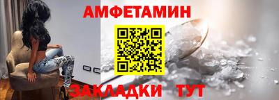 мдма Комсомольск-на-Амуре