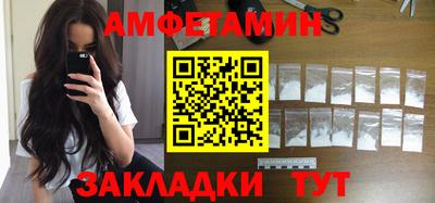 эйфоретик Коммунар