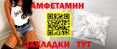 эйфоретик Коммунар