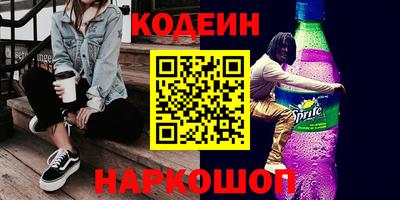 мдма Комсомольск-на-Амуре