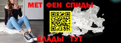 эйфоретик Коммунар