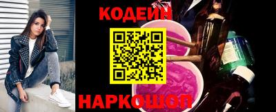 прущие крисы Конаково
