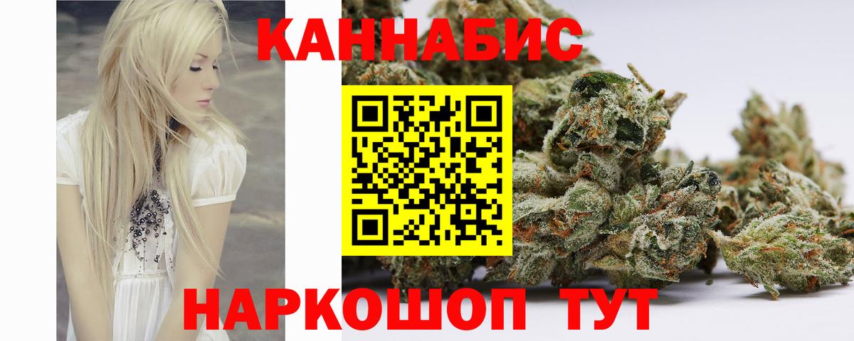 Псилоцибиновые грибы Гусев